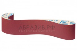 Узкая шлифовальная лента PS29F ACT Klingspor для смолистой древесины Узкая шлифовальная лента PS29F ACT Klingspor для смолистой древесины