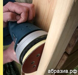 круг шлифовальный на липучке ps18k Klingspor круг шлифовальный